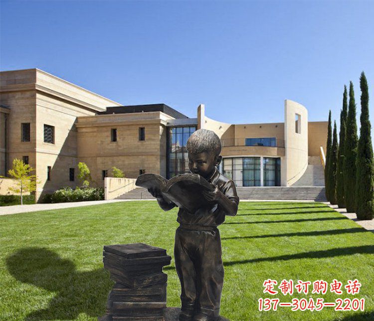 绵阳庭院铜雕看书小孩人物雕塑