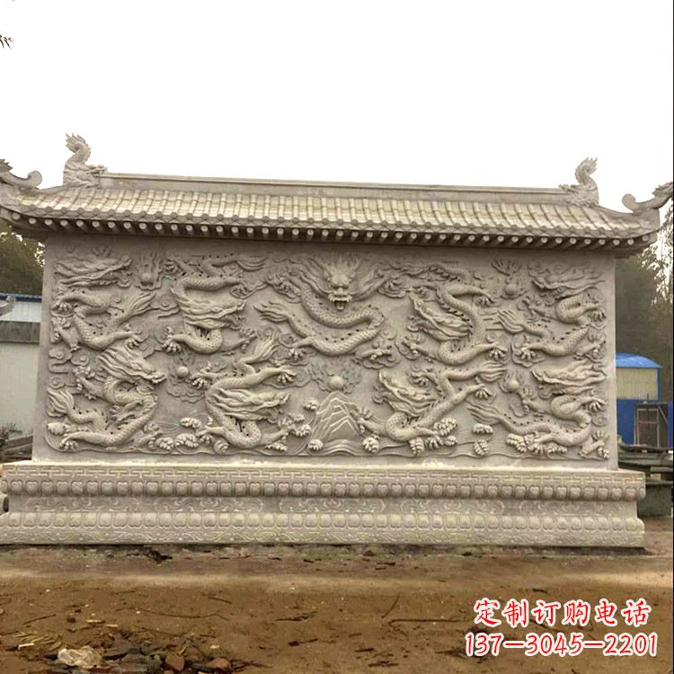 绵阳庭院园林九龙壁石雕影壁
