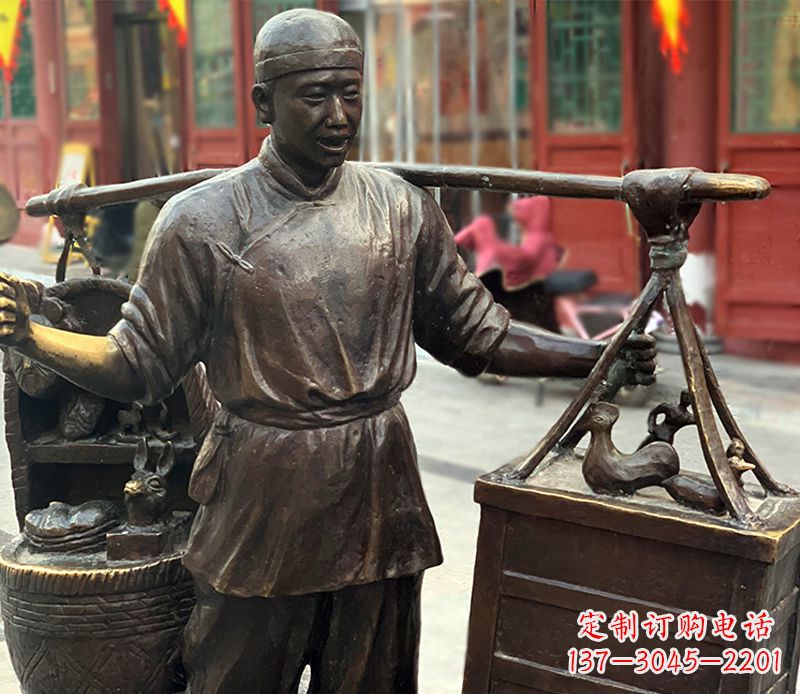绵阳铜雕步行街卖货郎人物雕塑