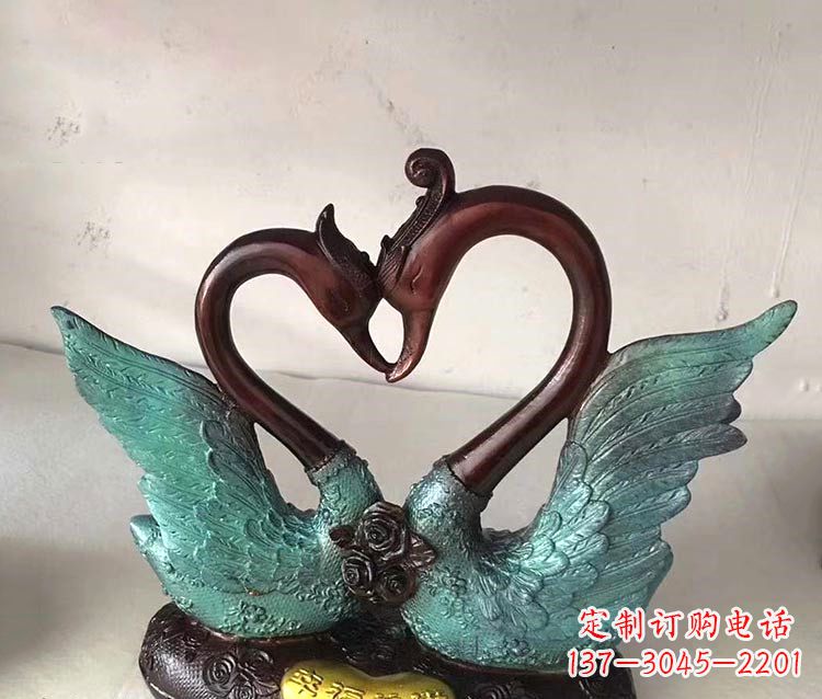 绵阳铜雕彩绘天鹅雕塑摆件-爱心、爱情、幸福情侣创意雕塑