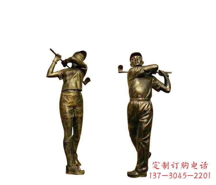 绵阳铜雕打高尔夫球人物雕塑