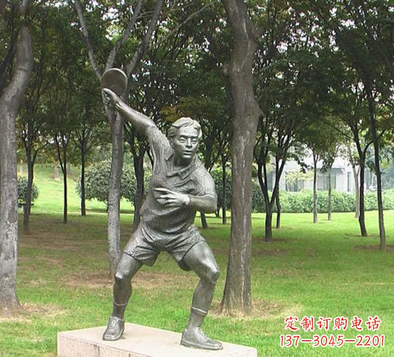 绵阳铜雕打乒乓球人物