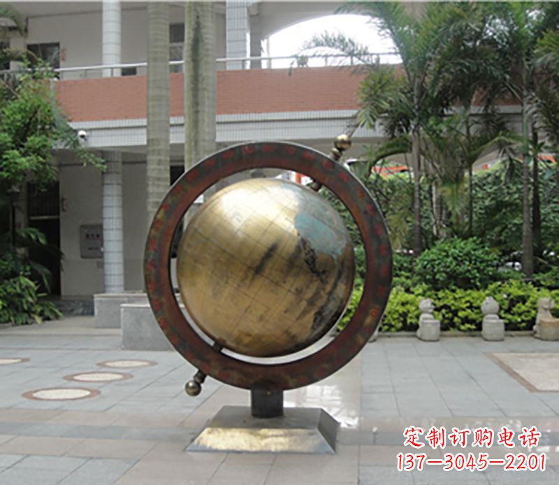 绵阳铜雕地球仪