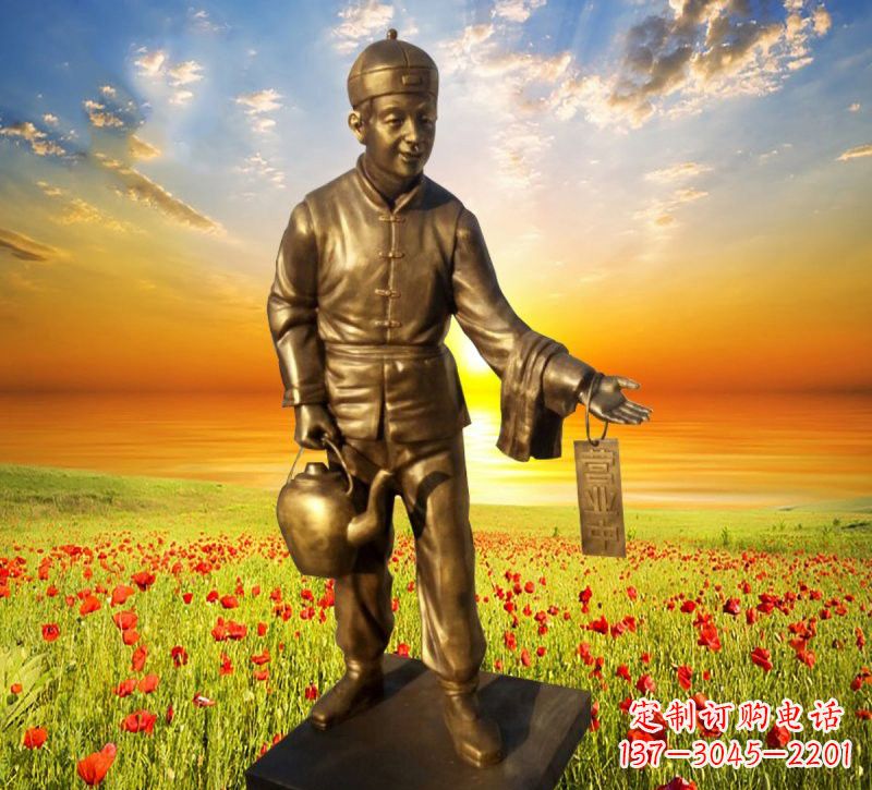 绵阳铜雕店小二