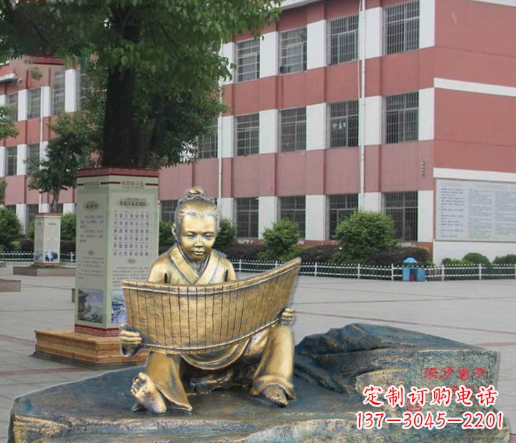 绵阳铜雕读书儿童雕塑