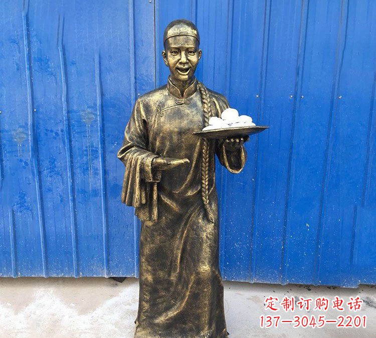 绵阳铜雕端菜的店小二