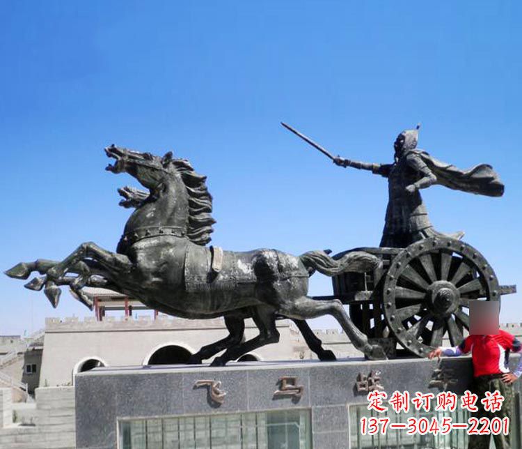 绵阳铜雕飞马战车