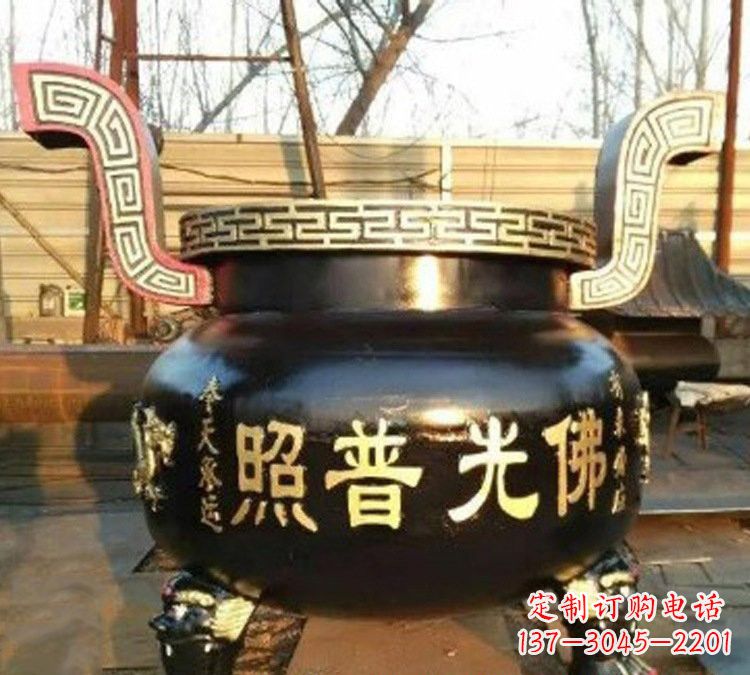 绵阳铜雕佛光普照三足香炉