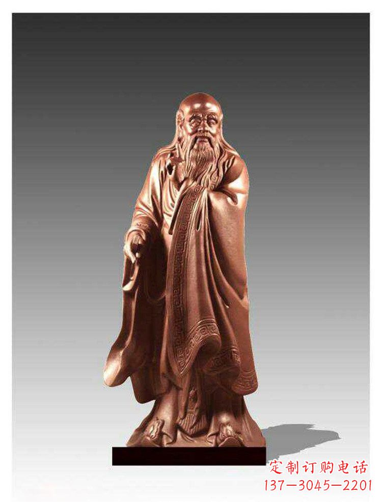 绵阳铜雕古代名人老子雕塑