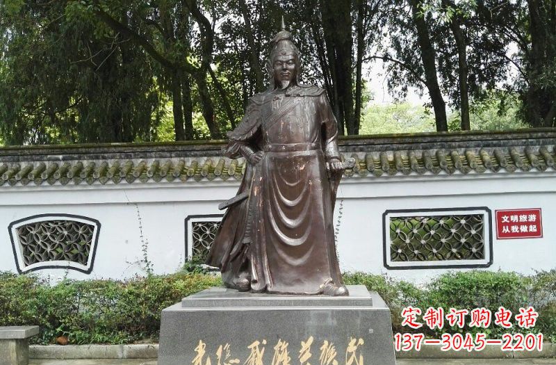绵阳铜雕古代名人戚继光