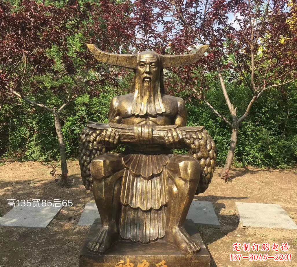 绵阳铜雕古代神农氏人物雕塑