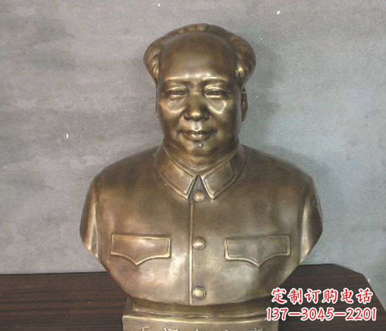 绵阳铜雕广场纪念伟人毛主席雕塑