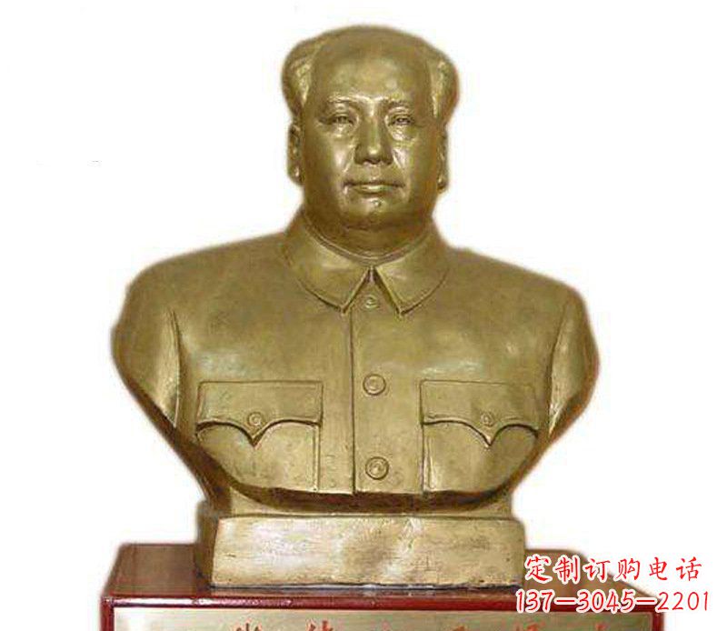 绵阳铜雕广场纪念伟人主席雕塑