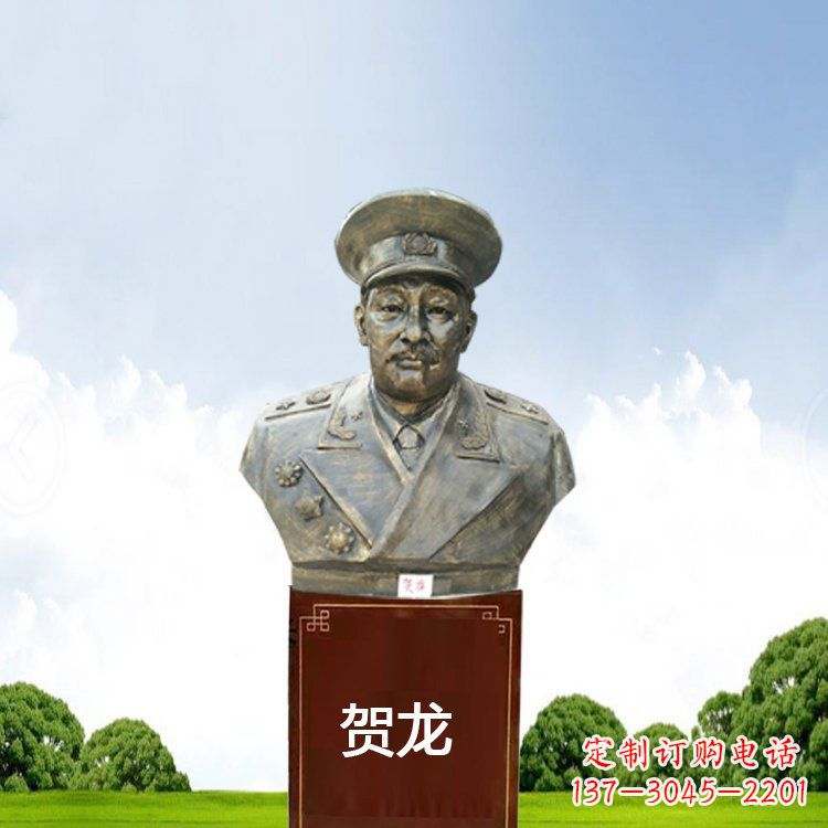 绵阳铜雕贺龙头像