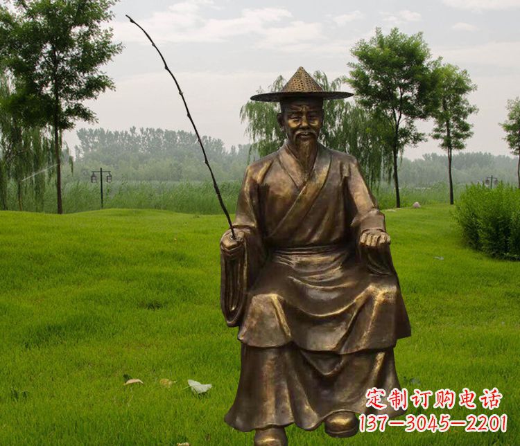 绵阳铜雕姜太公钓鱼