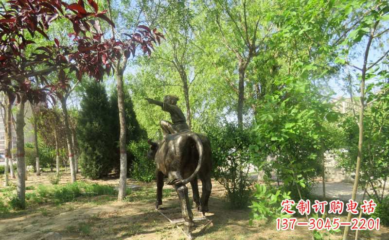 绵阳铜雕牧童骑牛雕塑