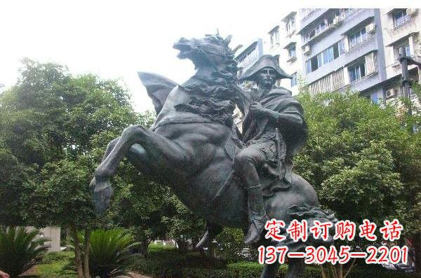 绵阳铜雕拿破仑西方名人雕塑