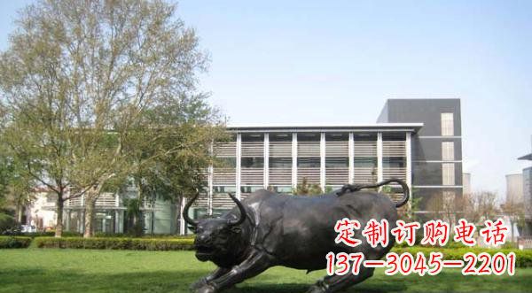 绵阳铜雕牛公园动物雕塑 (2)