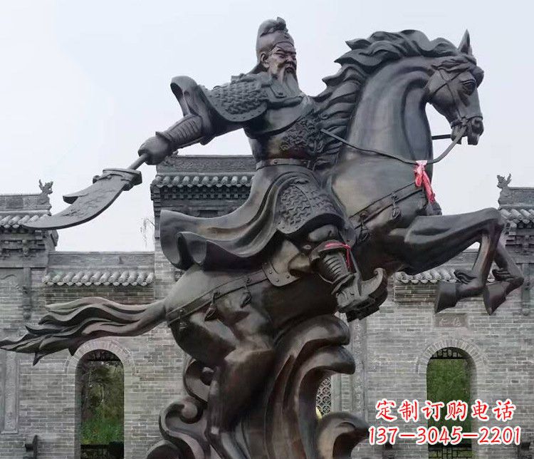 绵阳铜雕骑马关公广场历史人物雕塑