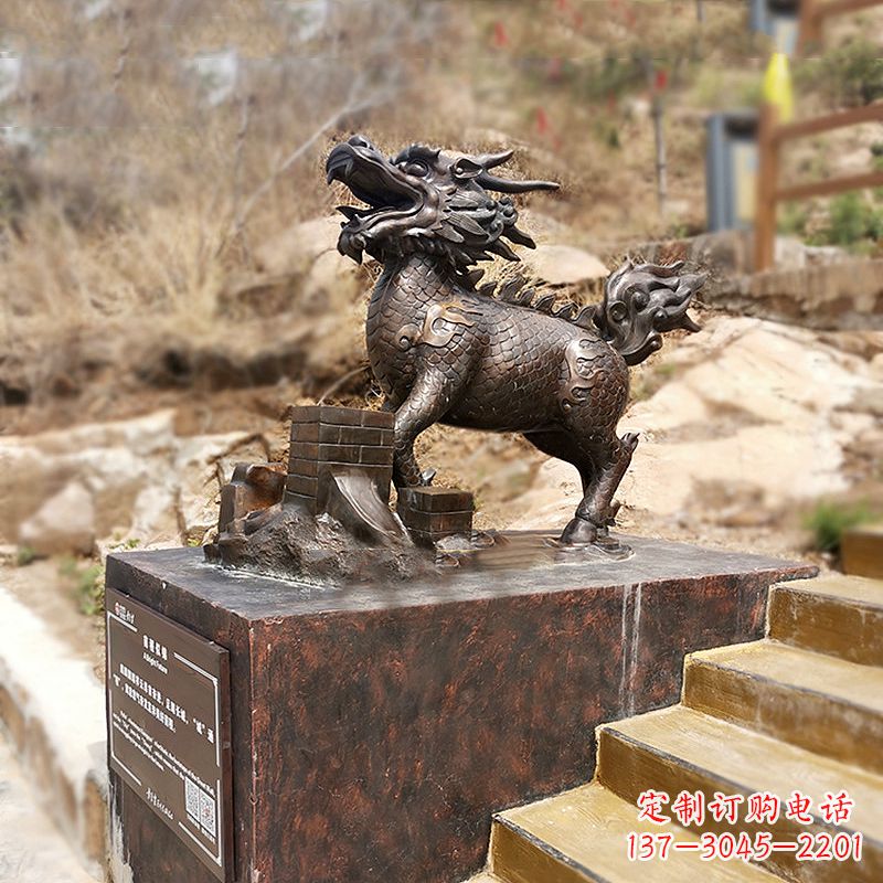 绵阳铜雕麒麟景观雕塑装饰品