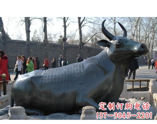绵阳铜雕孺子牛