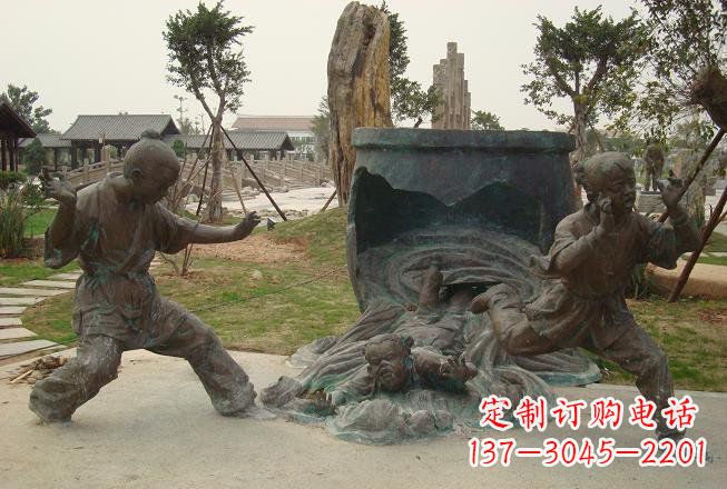 绵阳铜雕司马光砸缸