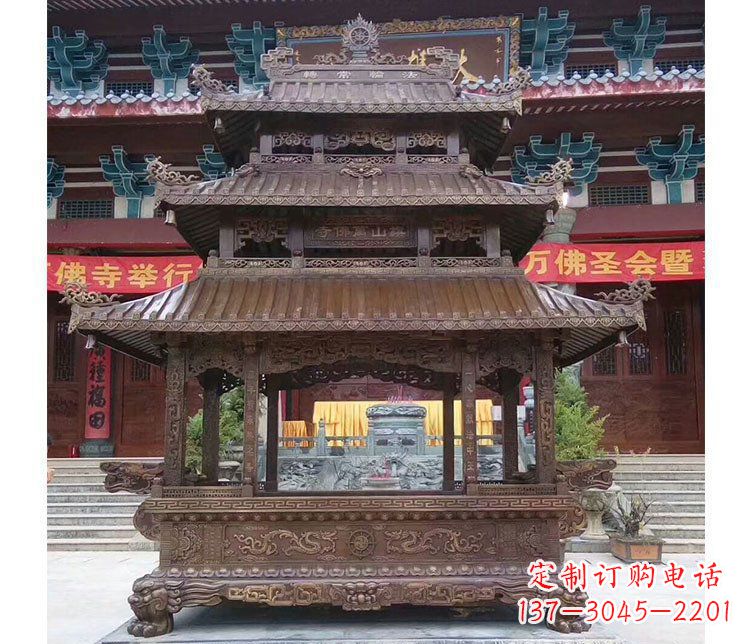绵阳铜雕寺庙佛光普照香炉雕塑摆件 (2)