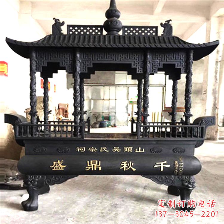 绵阳铜雕香炉