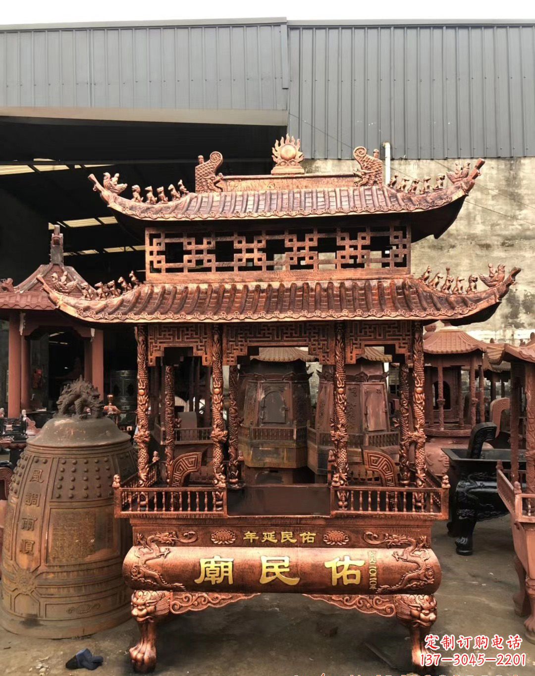 绵阳铜雕香炉 (2)