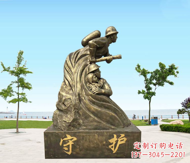 绵阳铜雕消防员守护雕塑