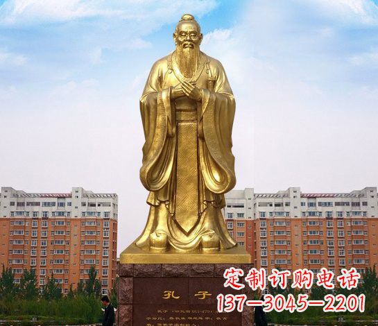 绵阳铜雕校园孔子雕塑