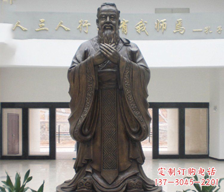 绵阳铜雕学校孔子圣人雕塑摆件 (3)