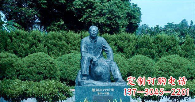绵阳铜雕叶剑英公园名人铜雕