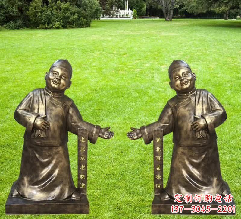 绵阳铜雕迎宾店小二
