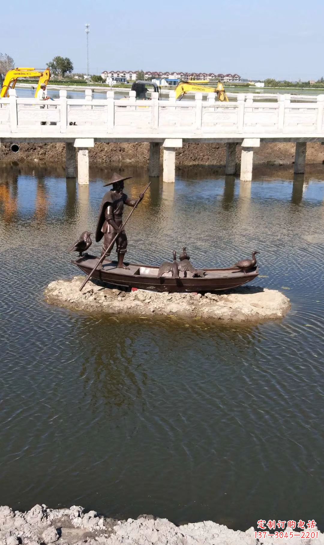 绵阳铜雕渔夫撑船打鱼雕塑 湖边景观雕塑