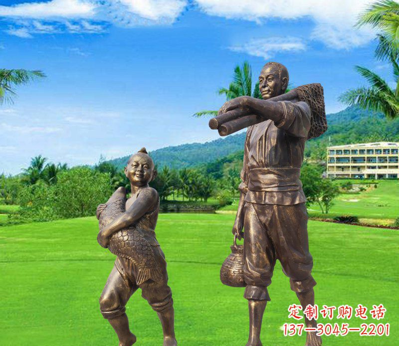 绵阳铜雕渔民父子人物雕塑