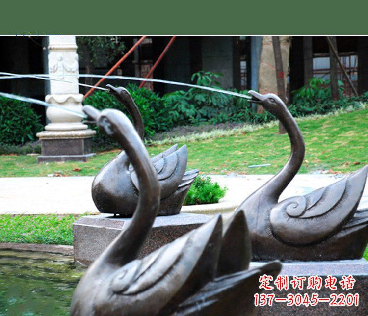 绵阳铜雕园林喷泉天鹅雕塑摆件