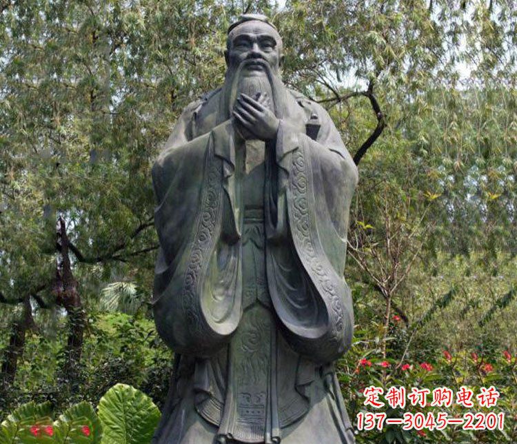 绵阳铜雕园林圣人孔子雕像