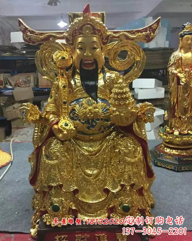 绵阳铜雕招财进宝贴金财神