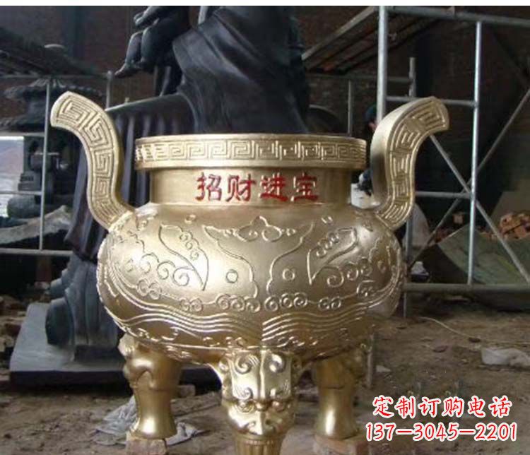 绵阳铜雕招财进宝圆形香炉