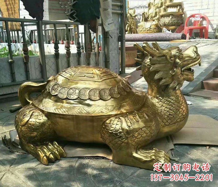 绵阳铜雕镇宅神兽龙龟雕塑
