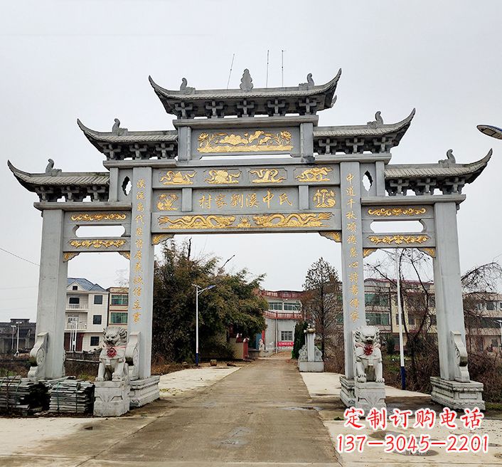 绵阳透雕石牌坊