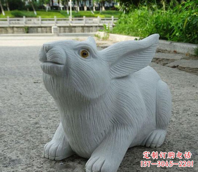 绵阳兔子石雕公园景观雕塑
