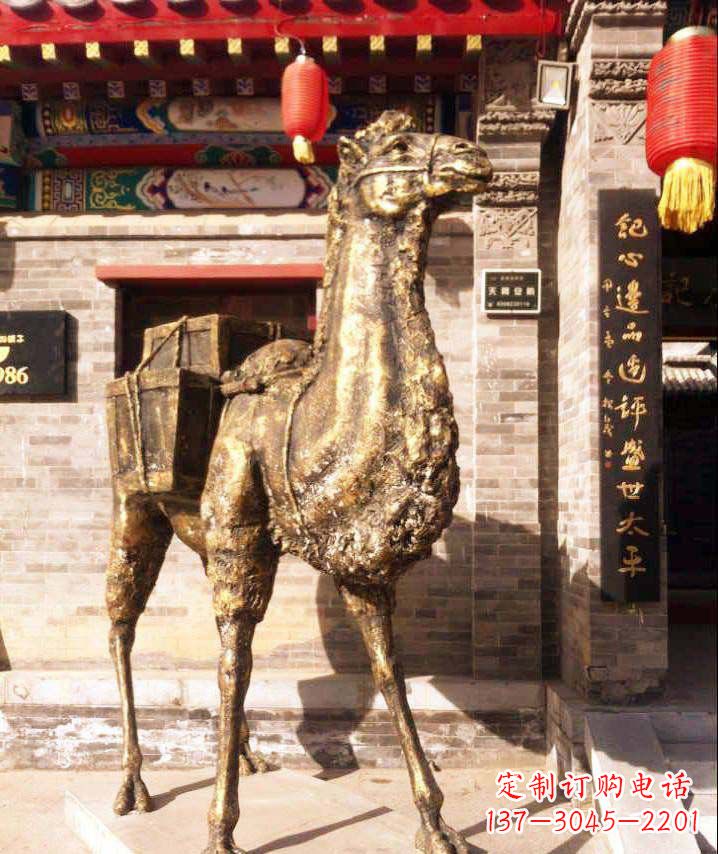 绵阳驮行李的骆驼动物铜雕