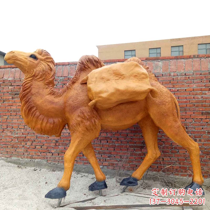 绵阳驼粮食的仿真骆驼