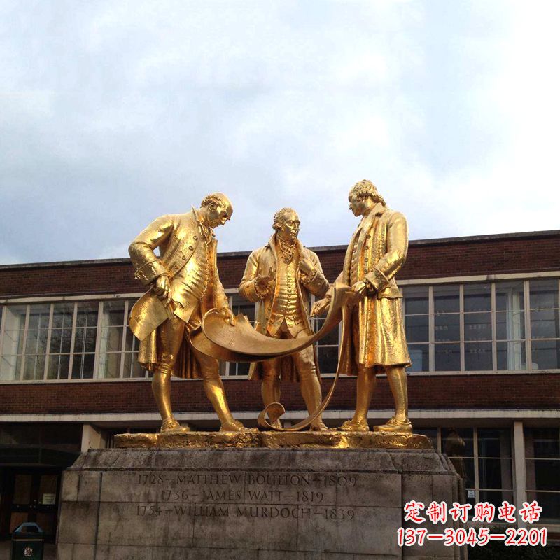 绵阳瓦特铜雕鎏金纪念雕塑