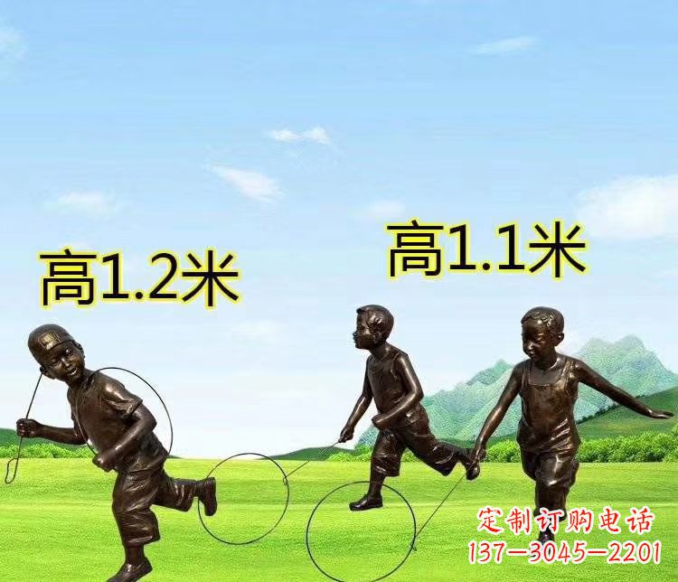 绵阳玩铁圆环人物铜雕