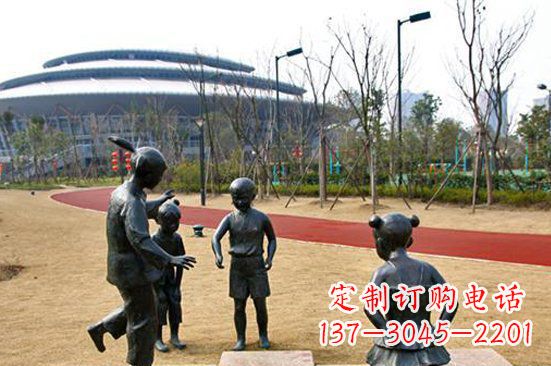 绵阳玩游戏儿童公园人物铜雕