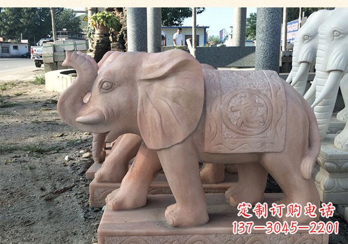 绵阳晚霞红鼻卷元宝大象门口石雕_1