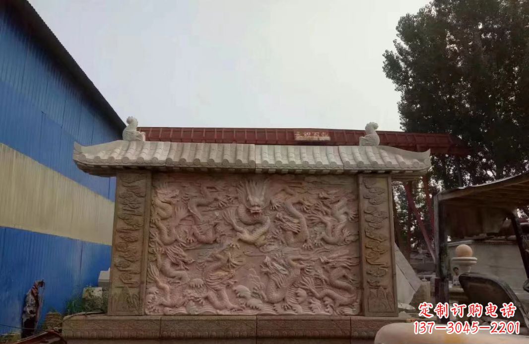 绵阳晚霞红公园别墅龙浮雕影壁
